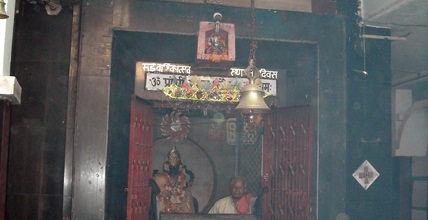shani dev temple